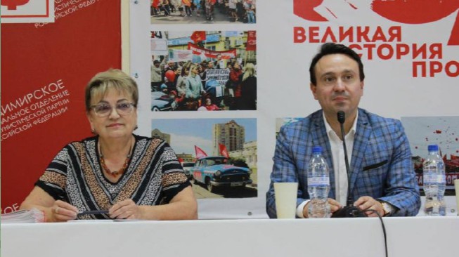 Во время работы во Владимирской области Ольга Алимова провела прием граждан и встречу с местным партийным активом