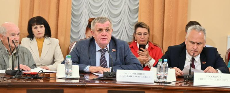 КПРФ в Госдуме провела круглый стол на тему: «Бюджетно-налоговая политика России в период проведения СВО: проблемы и решения»