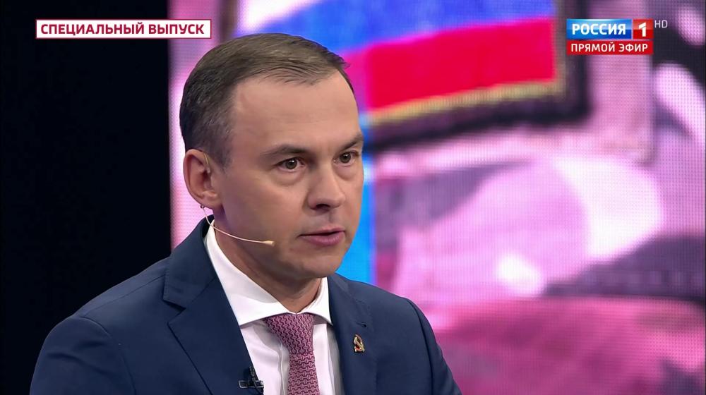 Юрий Афонин в эфире «России-1»: Разрушение СССР привело Прибалтику и Украину к деиндустриализации, эмиграции и депопуляции