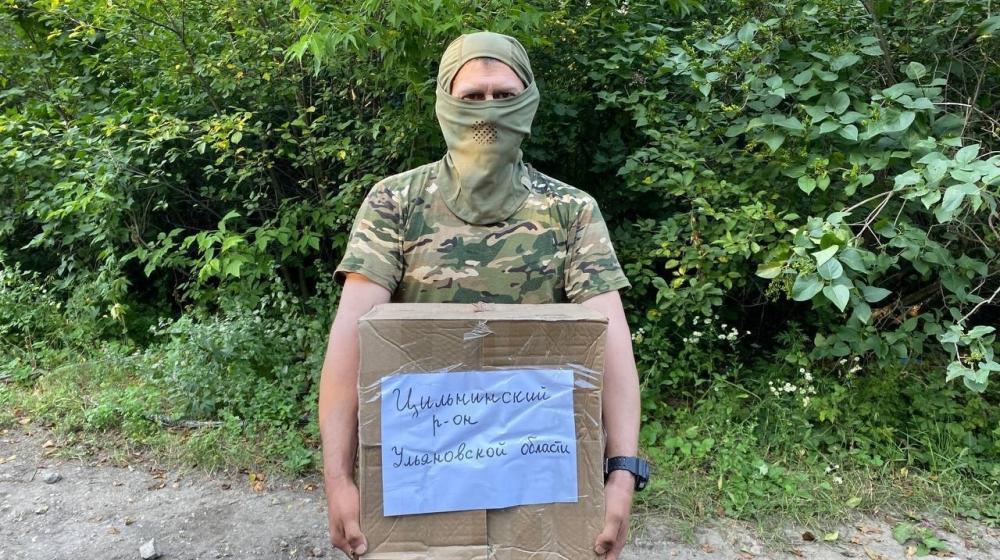 Началась рабочая поездка сенатора Айрата Гибатдинова на Донбасс