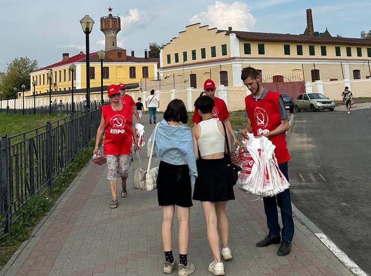 Иваново: красные в городе