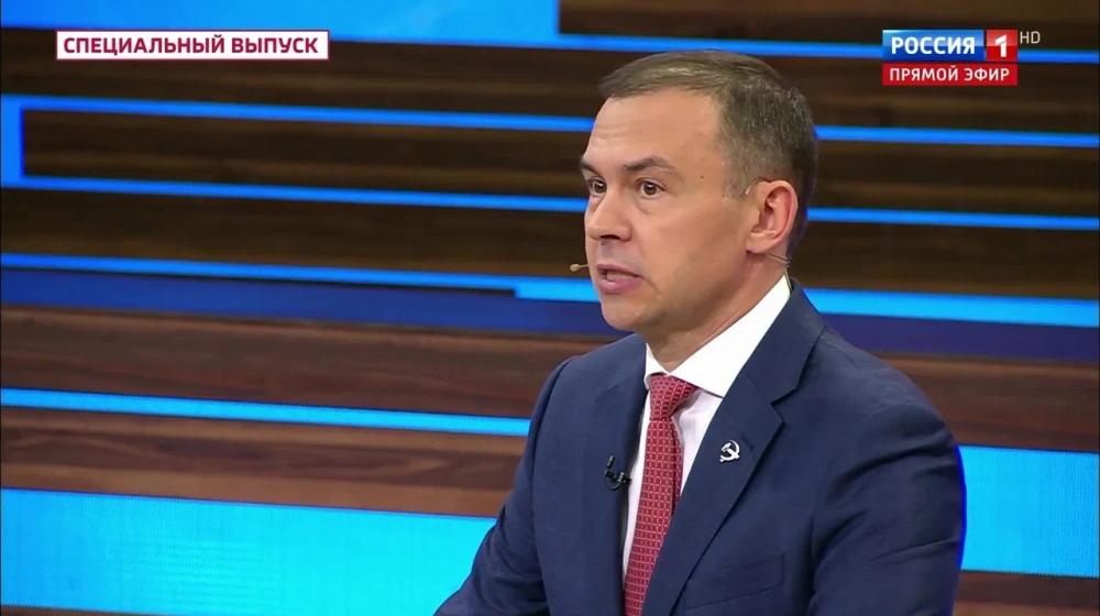 Юрий Афонин в эфире «России-1»: Нам пора отказаться от членства в подконтрольных Вашингтону структурах – МВФ, Всемирном банке и ВТО