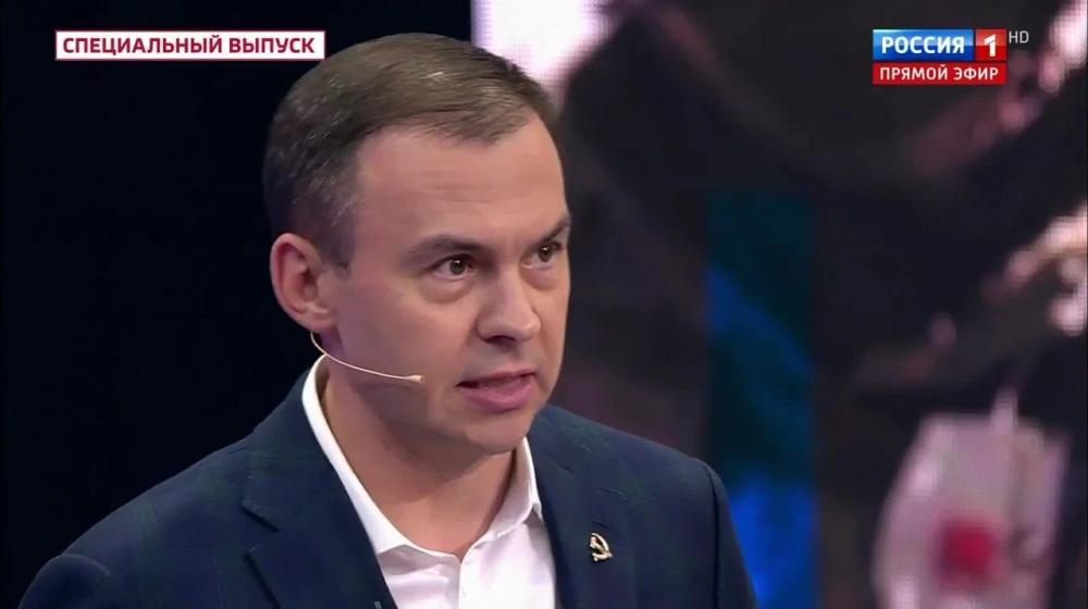 Юрий Афонин в эфире «России-1»: СССР лидировал в космосе. Мы  должны вернуть эти позиции, чтобы стать одним из центров мирового развития