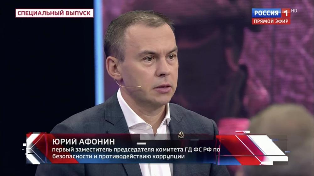 Юрий Афонин призвал зрителей «России-1» обратить внимание на выступление Геннадия Зюганова об истинных причинах ГКЧП и дефолта