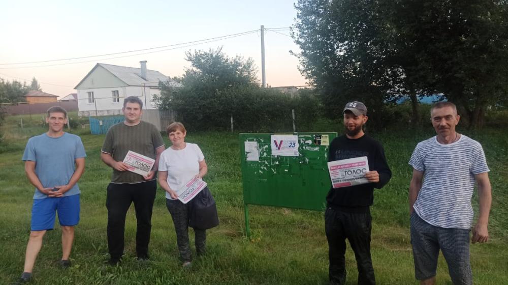 Тамбовская область. КПРФ наращивает агитацию в округах