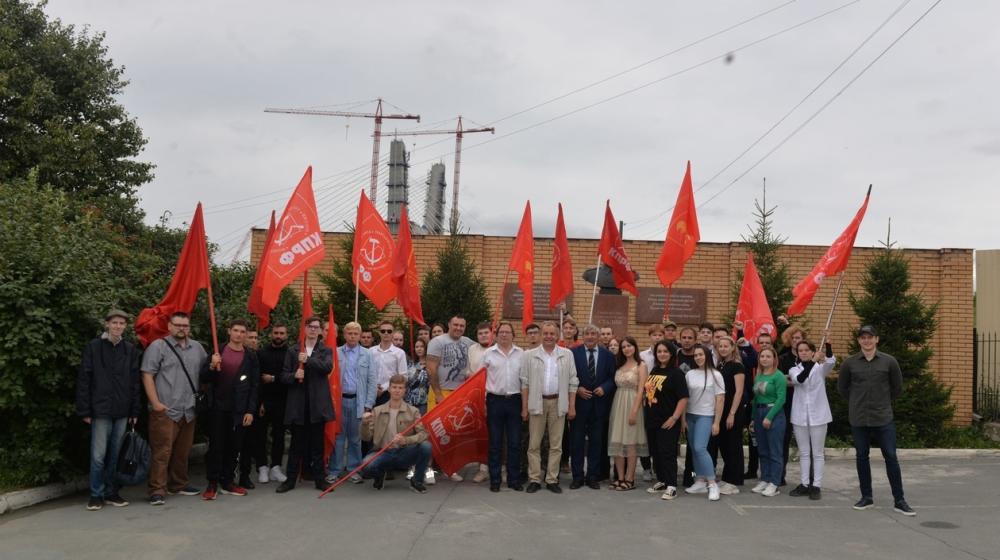 В Новосибирской области прошёл слёт комсомольского актива Сибирского федерального округа