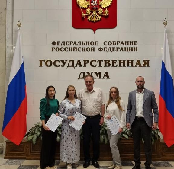 Депутат Государственной Думы Николай Васильев вручил благодарственные письма работникам здравоохранения