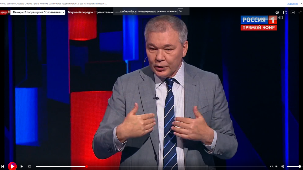 Леонид Калашников принял участие в программе «Вечер с Владимиром Соловьевым»