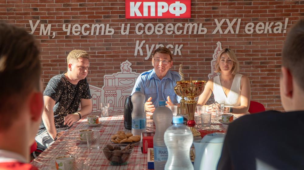 Курская область. Футбол под знамёнами КПРФ