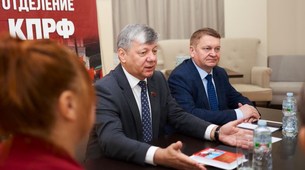 Дмитрий Новиков: КПРФ намерена определиться с кандидатом на выборы президента России к декабрю