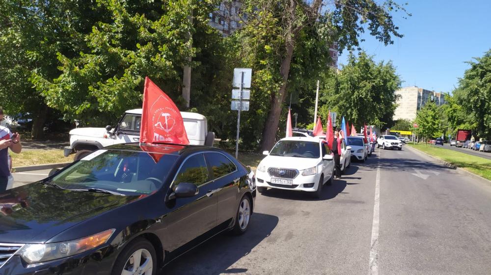 Краснодар. Коммунисты организовали красный автопробег в рамках Всероссийской акции «За Родину! За народ России! За нашу победу!»