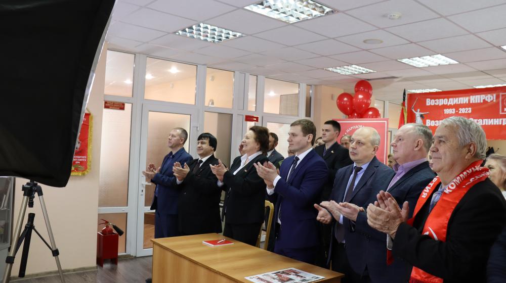 Сталинградские коммунисты поддерживают Красного Губернатора Хакасии Валентина Коновалова