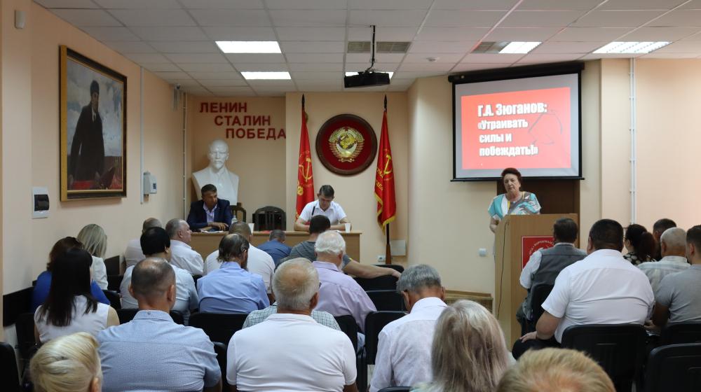 Депутатская вертикаль КПРФ Волгоградской области к выборам готова