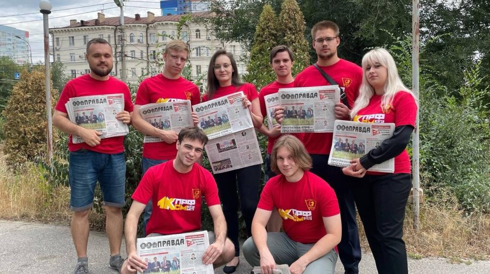 Сталинградский агитационный рейд «Красные в городе» продолжается