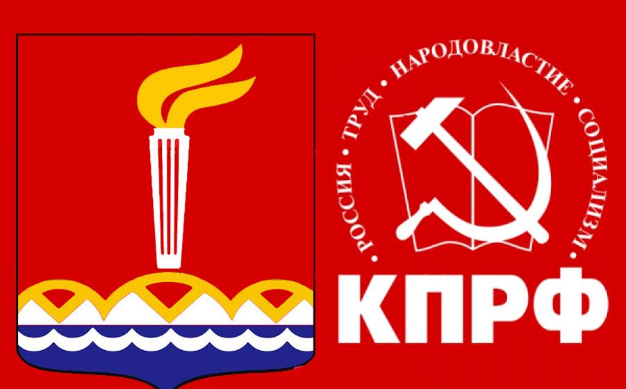 Роман Кобызов: Амурский избирком вновь показал свою некомпетентность