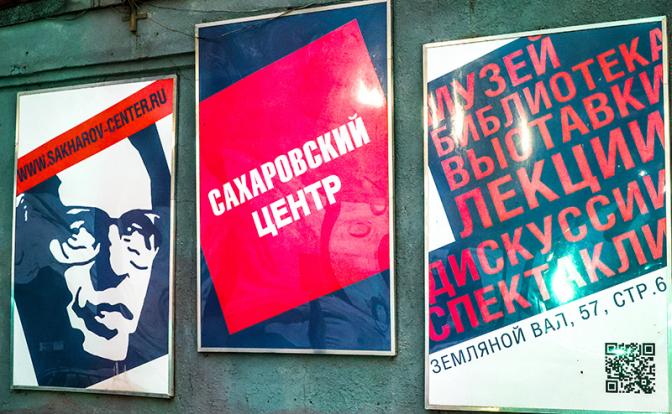Сергей Обухов – «Свободной прессе»: Вызывает беспокойство, что люди, которые последние 30 лет занимались реализацией гибельного курса, по-прежнему остаются у власти