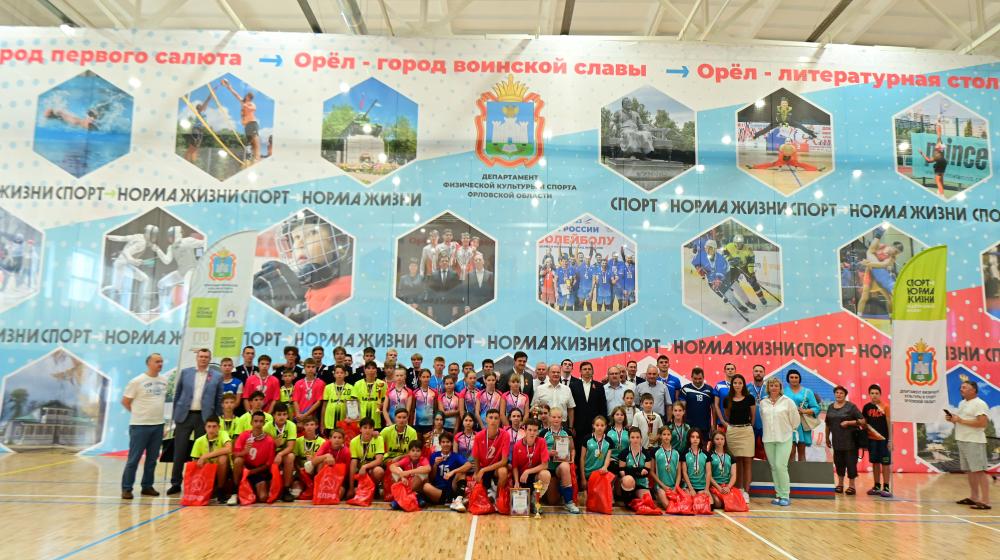 В городе Орле состоялся волейбольный турнир на призы Почетного гражданина города Г.А. Зюганова