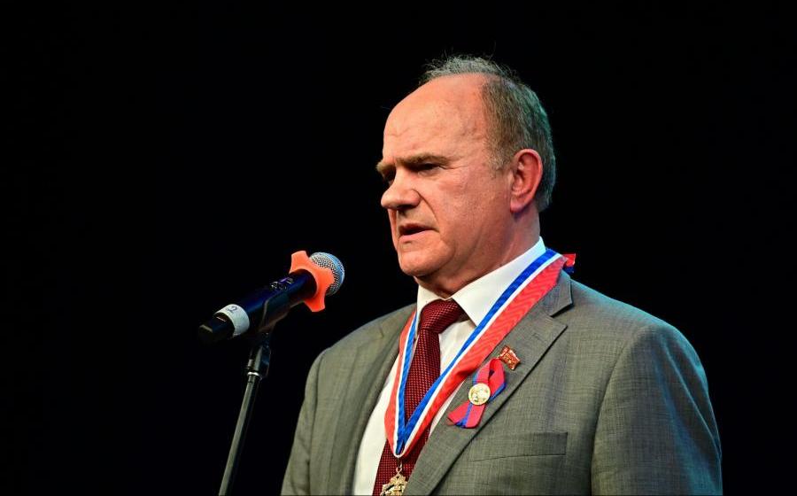 Г.А. Зюганова наградили Знаком «Гордость и слава Орловщины»