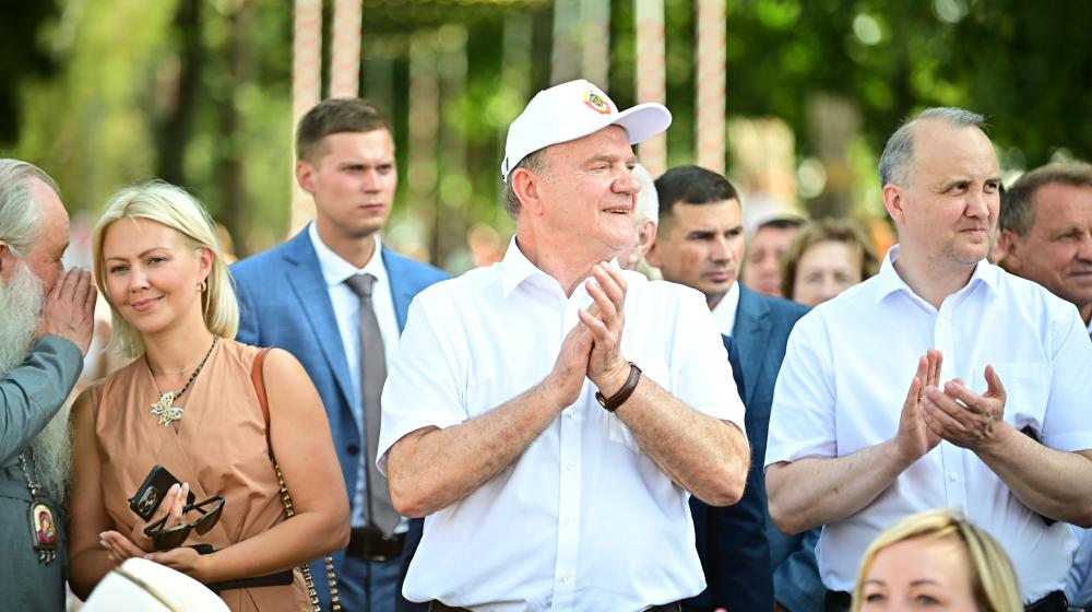 При участии Г.А. Зюганова в городе Орле состоялось открытие фестиваля цветов "Стрелка"
