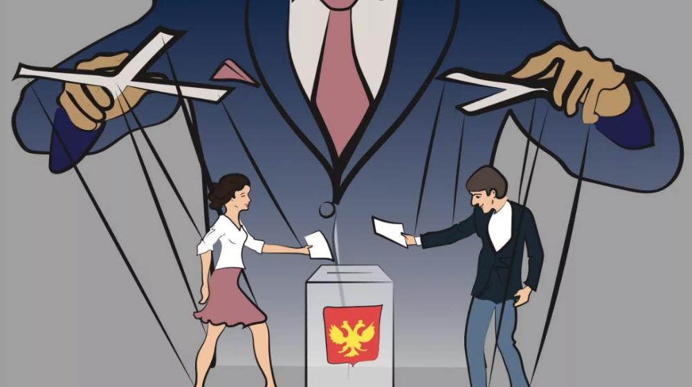 Сергей Обухов – «Независимой газете»: Административный ресурс всегда справлялся с поставленными на федеральных выборах задачами, но чем дольше существует эта система, тем ему труднее