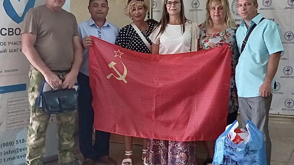 В Крыму состоялся форум добровольцев:   «Крепкий тыл - залог Победы!»