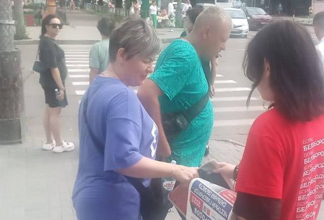 Амурская область. В Благовещенске массово проходят агитационные пикеты в поддержку Бориса Белобородова