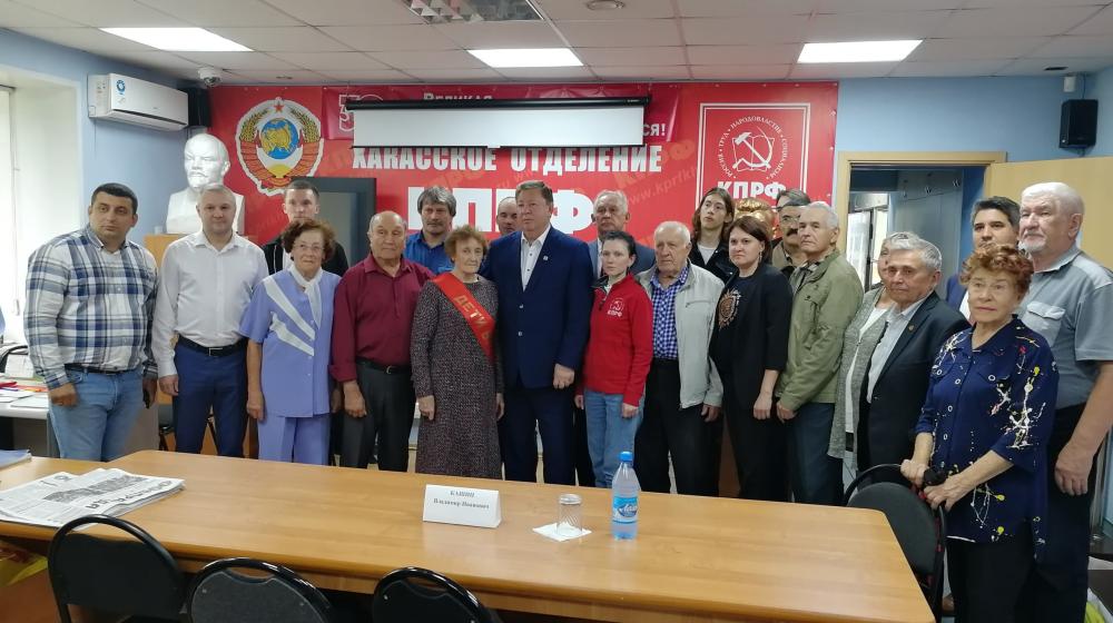 Заместитель Председателя ЦК КПРФ, Председатель Комитета Государственной Думы по аграрным вопросам В.И. Кашин продолжает работу в Хакасии