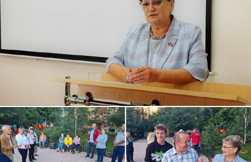 Ольга Алимова: "Все пожелания и обращения граждан обязательно возьму на контроль"