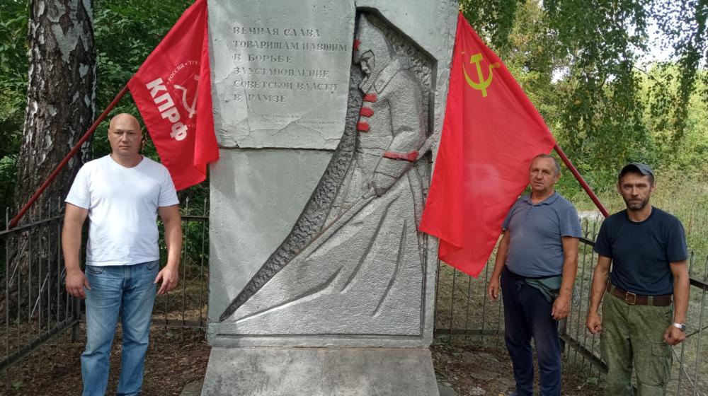 Тамбовская область. И словом, и делом приближать народную власть!