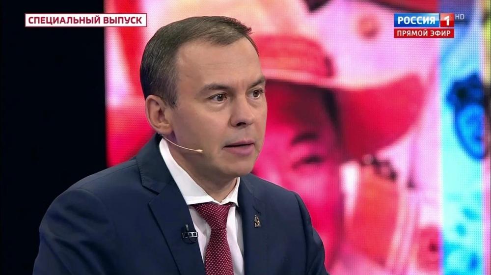 Юрий Афонин в эфире «России-1»: Освободили Донбасс 80 лет назад, освободим и сейчас