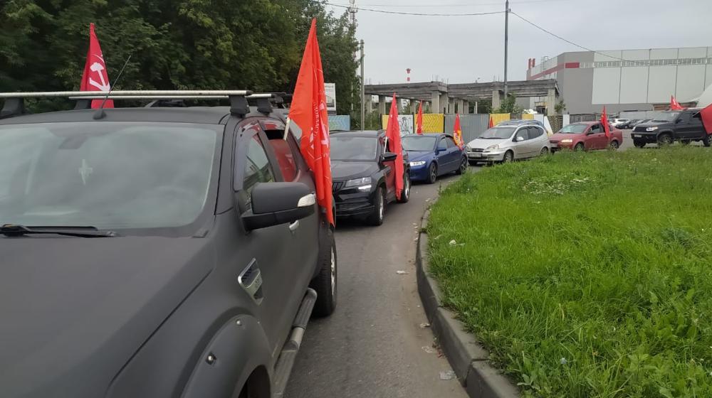 Рабочие будни подмосковных коммунистов
