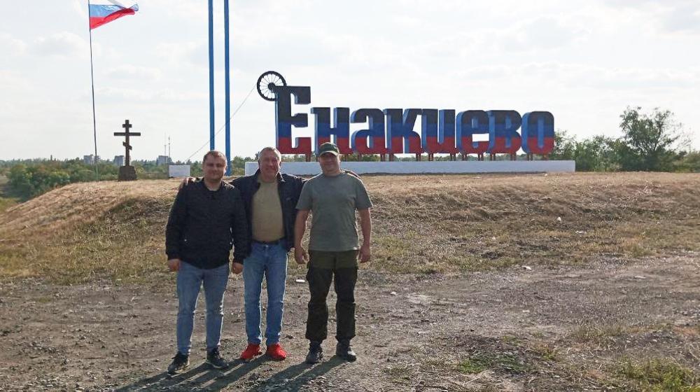 Работа подмосковных коммунистов на Победу и во благо народа