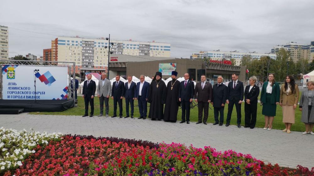 Заместитель Председателя Московской областной Думы Александр Наумов посетил праздничные мероприятия в Видном