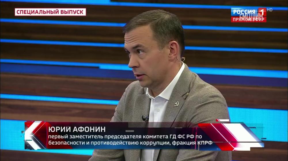 Юрий Афонин в эфире «России-1»: Через все тернии Россия обязательно придет к программе Победы
