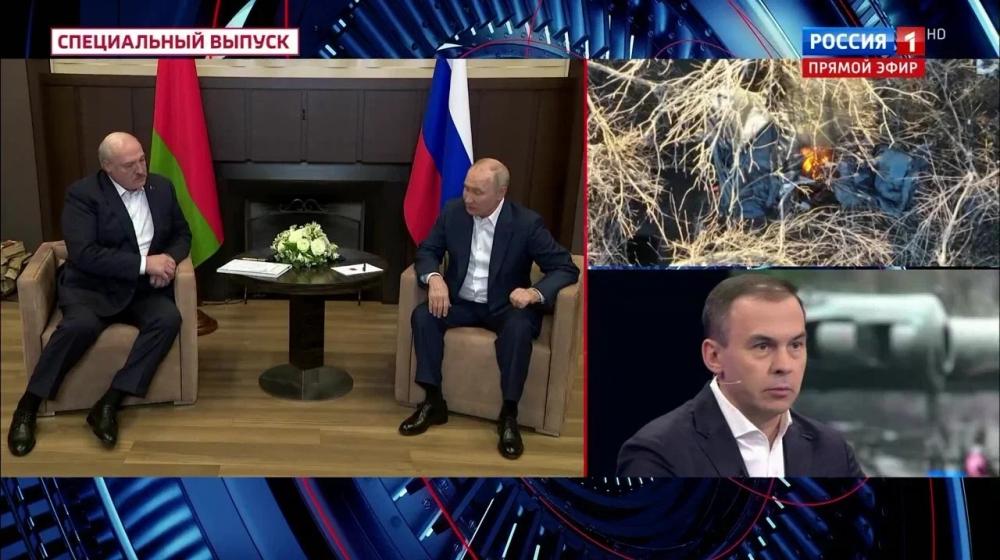 Юрий Афонин в эфире «России-1»: Государственные праздники Белоруссии говорят о глубоком понимании советской истории и уважении  к ней