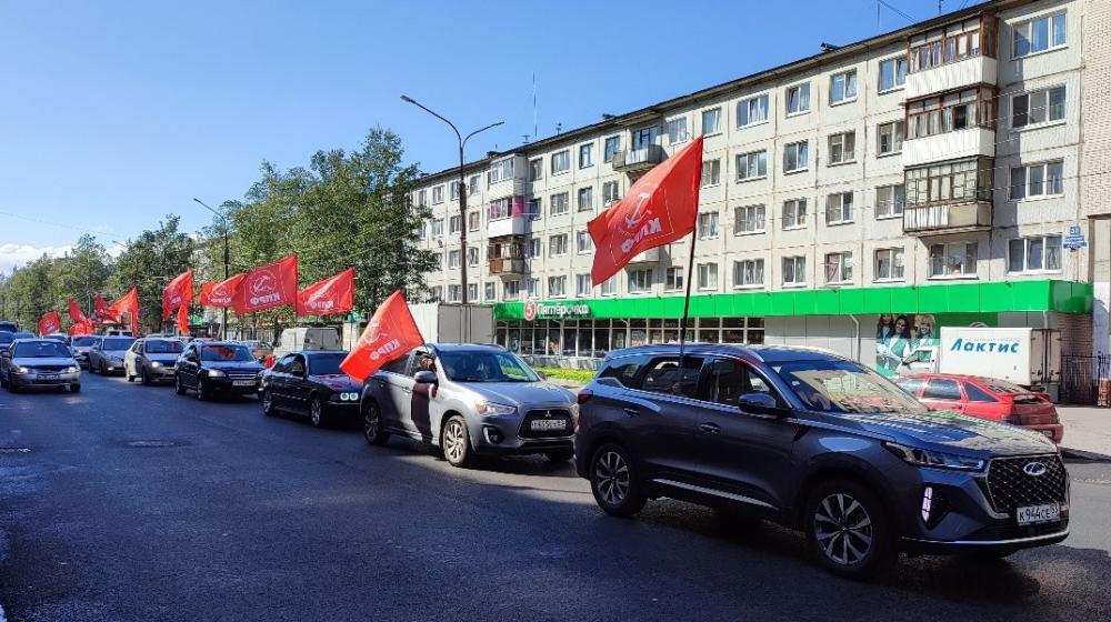Новгородская область. Автопробег КПРФ "За честные выборы!"