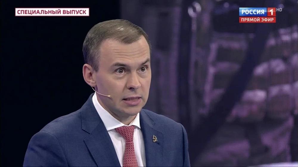 Юрий Афонин в эфире «России-1»: БРИКС сделает то, что не успели сделать СССР и СЭВ, – покончит с экономической гегемонией Запада
