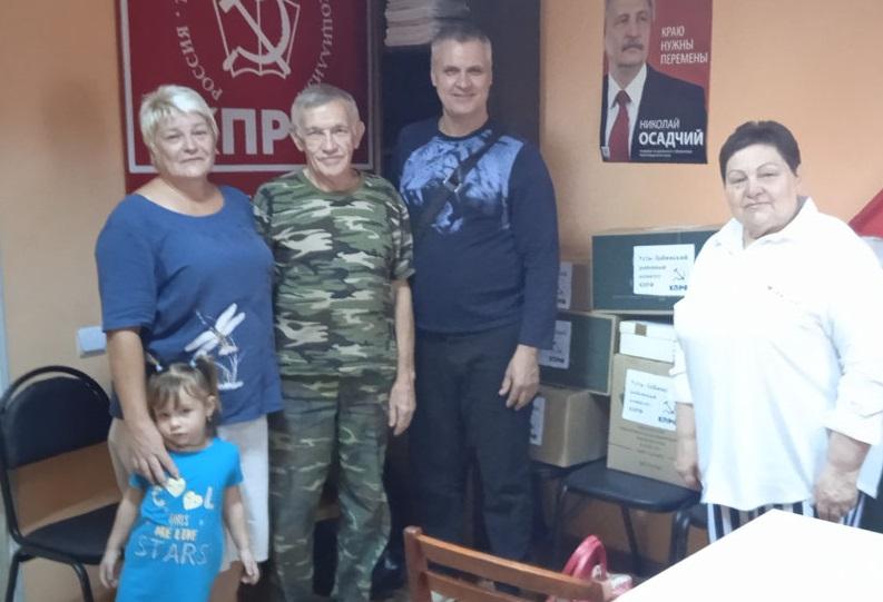 Краснодарский край. Коммунисты Усть-Лабинска помогли пострадавшей от пожара семье