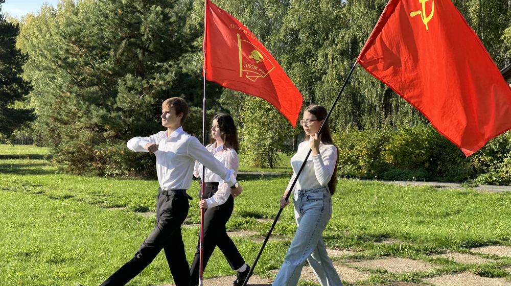 Комсомольский слёт в Пермском крае