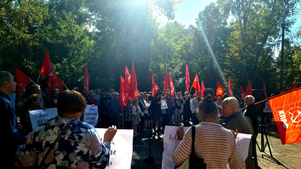 Коммунисты Пензы провели митинг по общегородским проблемам