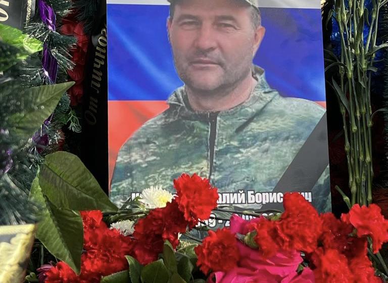 Коммунисты Татарстана простились с коммунистом и добровольцев В.Б. Кирсановым, погибшем при исполнении обязанностей воинской службы