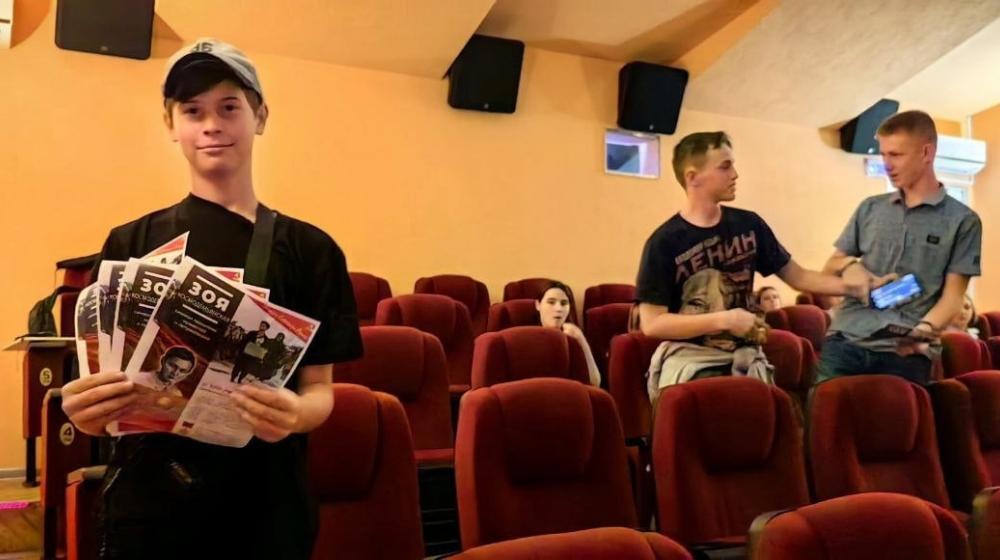 Севастополь. 100 лет Зое Космодемьянской