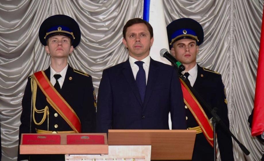 Андрей Клычков вступил в должность губернатора Орловской области