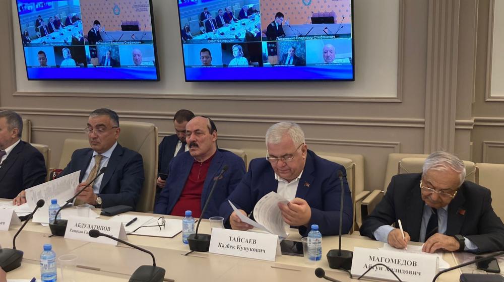 К.К. Тайсаев принял участие в заседании оргкомитета Международного форума «Устойчивое развитие горных территорий»