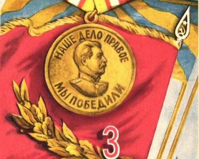 А.В. Корниенко поздравил дальневосточников с годовщиной Победы над милитаристской Японией и окончания Второй мировой войны