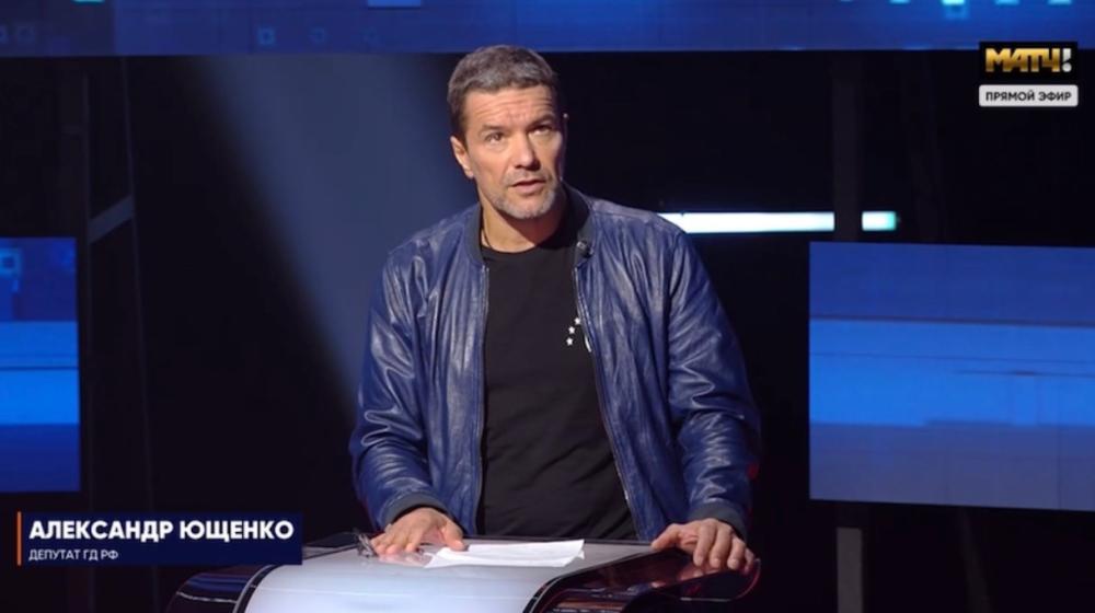 Александр Ющенко выступил на телеканале «Матч.ТВ»: о политизации и медийной манипуляции в спорте