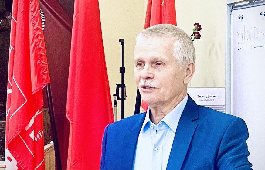 Сергей Пантелеев принял участие в работе X совместного Пленума Комитета и КРК Ленинградского областного отделения КПРФ