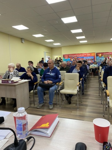 Депутат Государственной Думы Сергей Пантелеев принял участие в работе XI Пленума Комитета Санкт-Петербургского городского отделения КПРФ