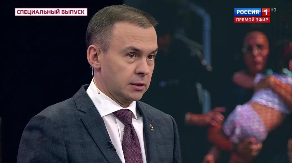 Юрий Афонин в эфире «России-1»: Стране необходимо ускоренное развитие человеческого потенциала