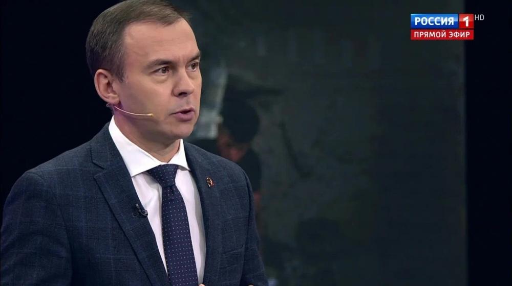 Юрий Афонин в эфире «России-1»: Пока капитализм погружался в Великую депрессию, советский социализм обеспечил колоссальный рост экономики